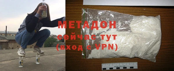 2c-b Вязьма