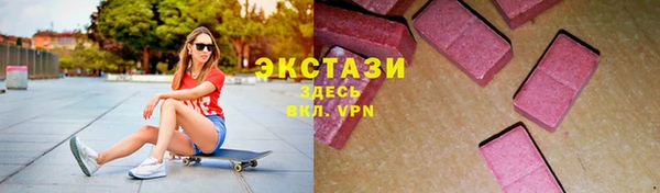 кокаин Горняк