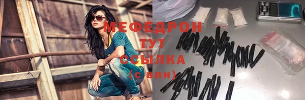 круглые Вяземский
