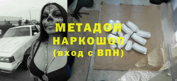 твердый Горно-Алтайск