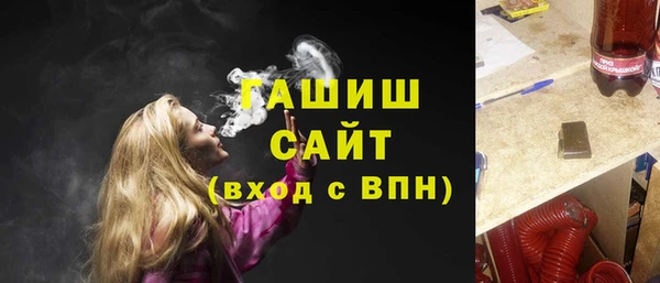 круглые Вяземский