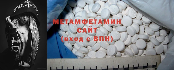 2c-b Вязьма