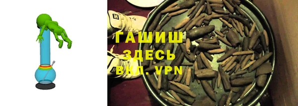 прущий лед Вязники