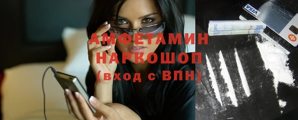 круглые Вяземский