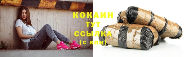 круглые Вяземский