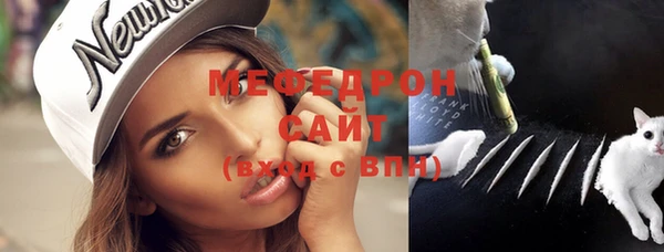 прущий лед Вязники