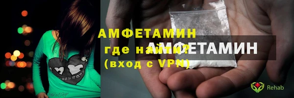 2c-b Вязьма