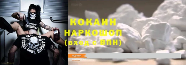 2c-b Вязьма