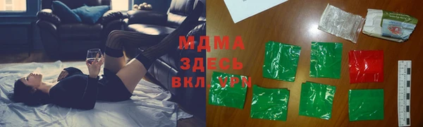 2c-b Вязьма