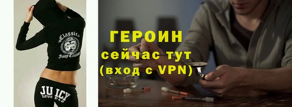 прущий лед Вязники