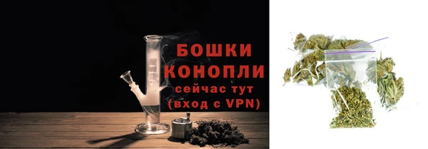 2c-b Вязьма