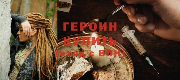 круглые Вяземский