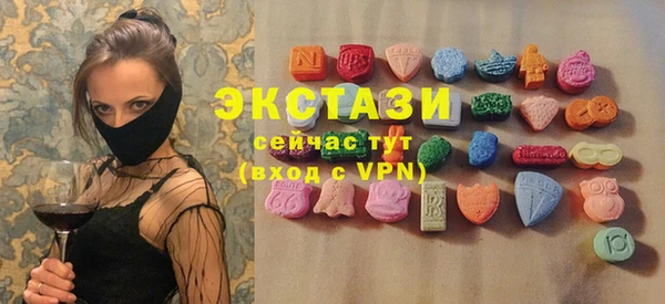прущий лед Вязники