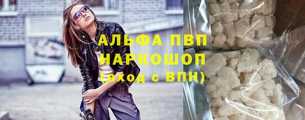 круглые Вяземский