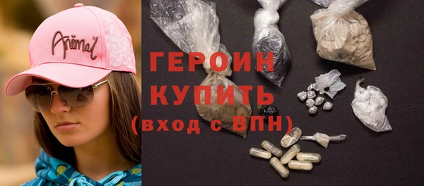 2c-b Вязьма